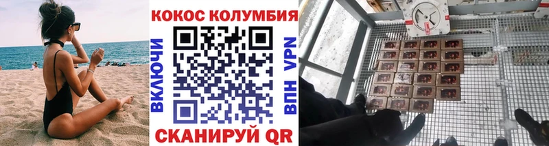 Наркошоп купить Амфетамин  Кокаин  ГАШИШ  МЕФ  Канабис  СК  Реж