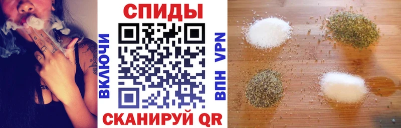 Купить закладки  Реж  Бутират 1.4BDO 