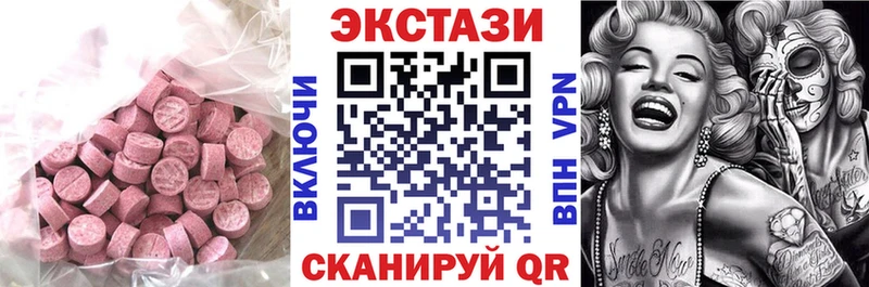 ЭКСТАЗИ Philipp Plein  Купить  Реж 
