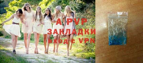 меф Лабытнанги
