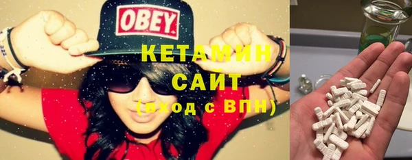 меф Лабытнанги