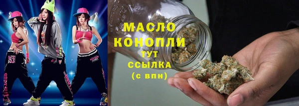 кокаин колумбия Ладушкин