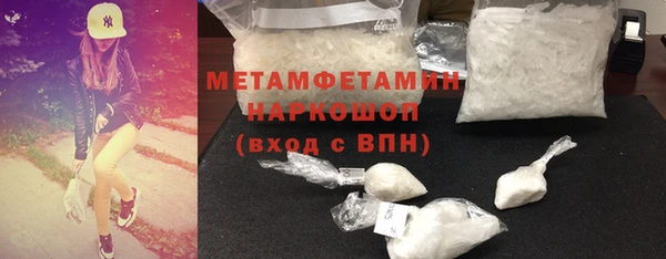 меф Лабытнанги