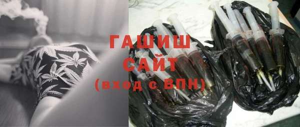 кокаин колумбия Ладушкин