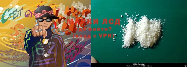 хмурый Лагань