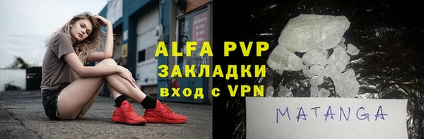 кокаин колумбия Ладушкин