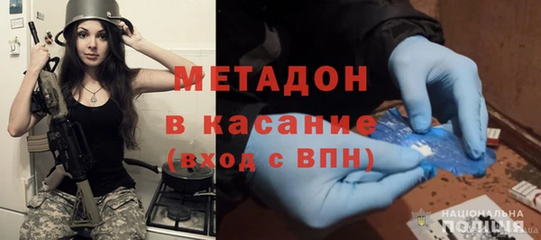 кокаин колумбия Ладушкин