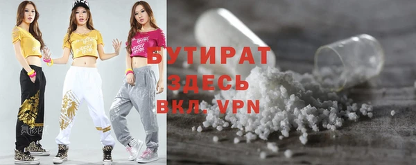 хмурый Лагань