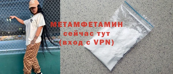 хмурый Лагань