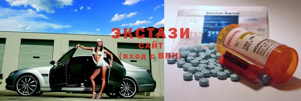 хмурый Лагань