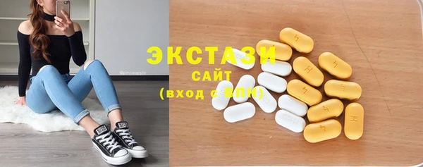 кокаин колумбия Ладушкин