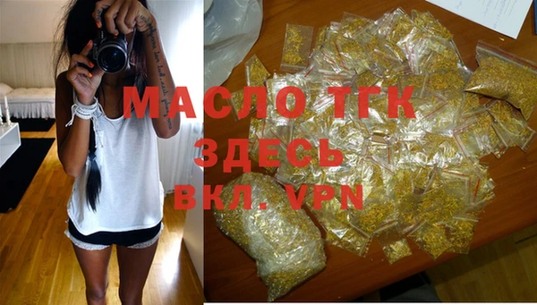 кокаин колумбия Ладушкин