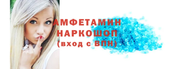 кокаин колумбия Ладушкин