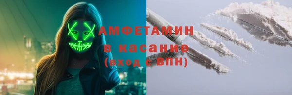 хмурый Лагань