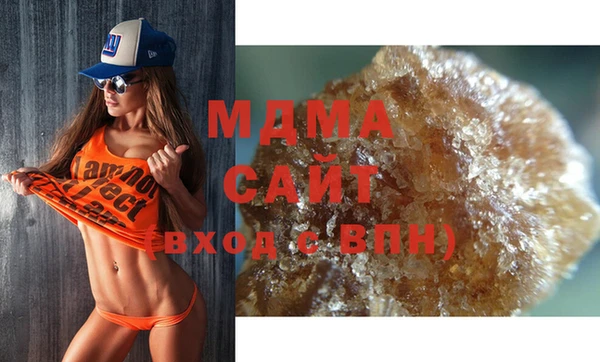 меф Лабытнанги