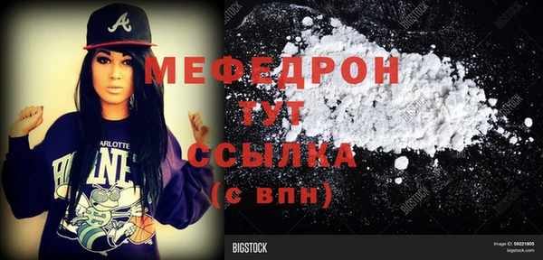 кокаин колумбия Ладушкин