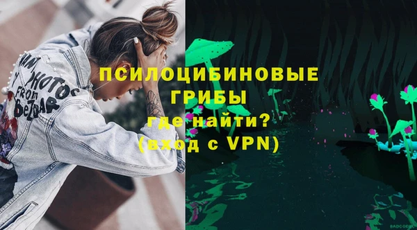 кокаин колумбия Ладушкин