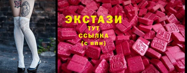 хмурый Лагань