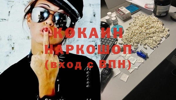 меф Лабытнанги