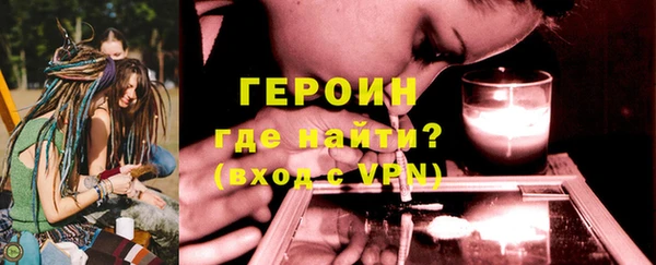 кокаин колумбия Ладушкин