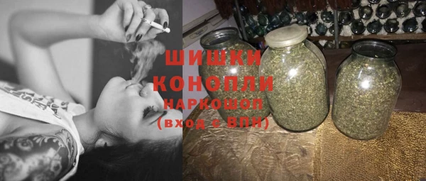 кокаин колумбия Ладушкин