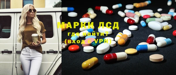 кокаин колумбия Ладушкин