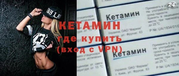 хмурый Лагань