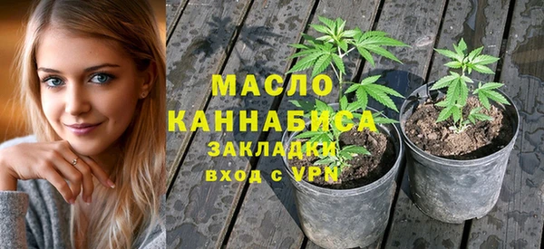 меф Лабытнанги
