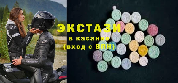 меф Лабытнанги