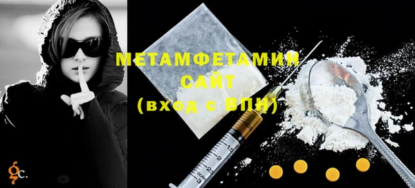 хмурый Лагань