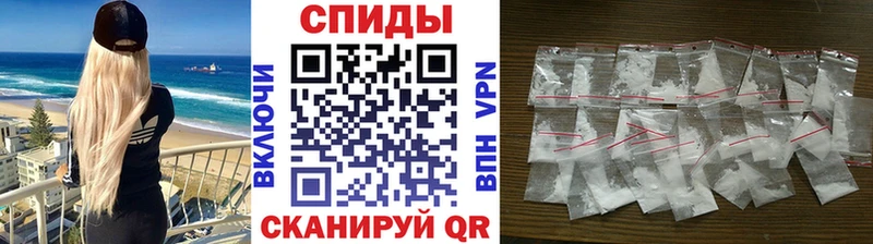 Купить где  Реж  Метамфетамин Декстрометамфетамин 99.9% 